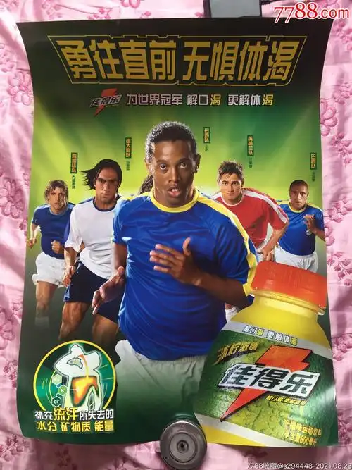 向伊尔迪兹 向伊尔迪兹